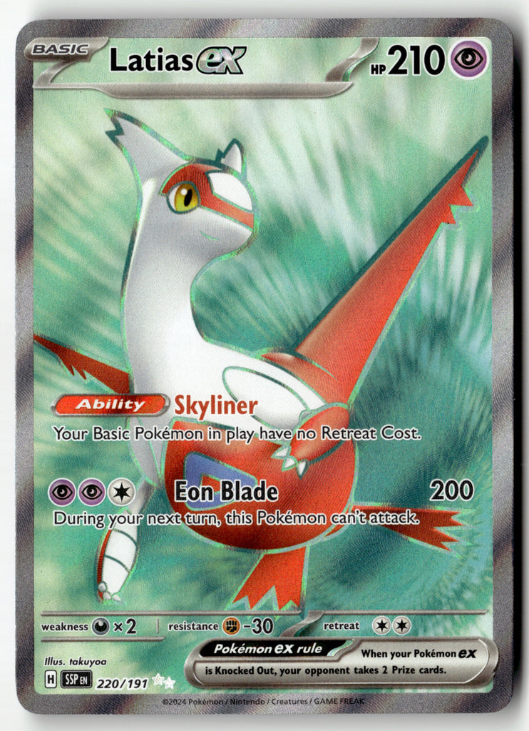 Pokemon - Latias ex 220 - Surging Sparks - Near Mint