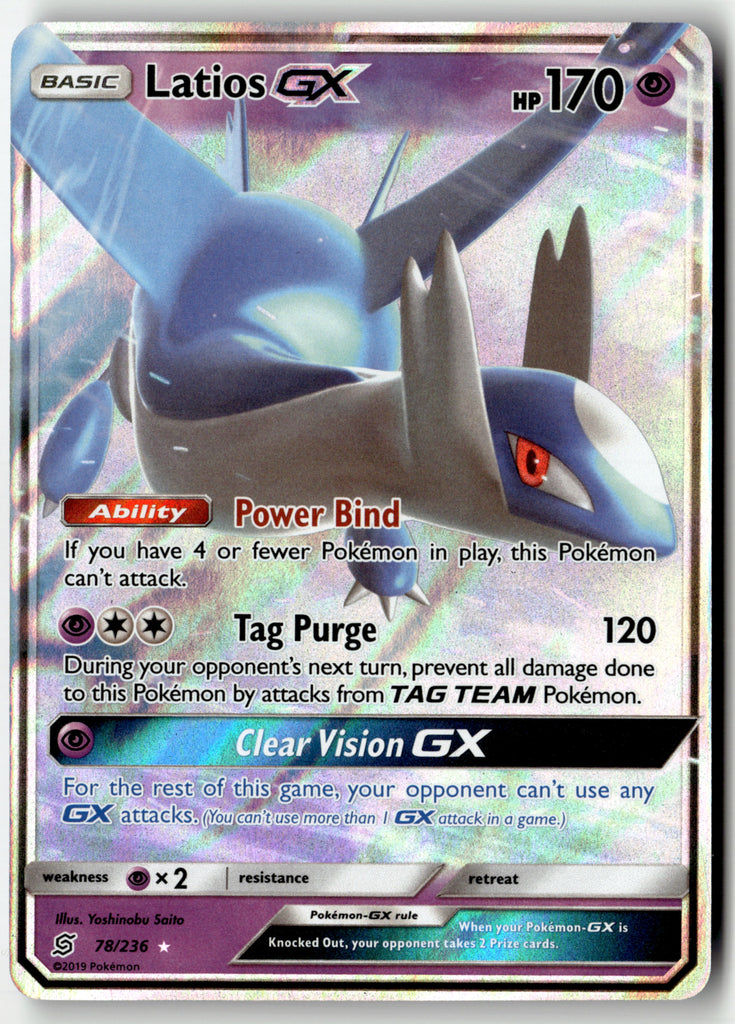 Pokemon - Latios-GX 78 - Unified Minds - Near Mint
