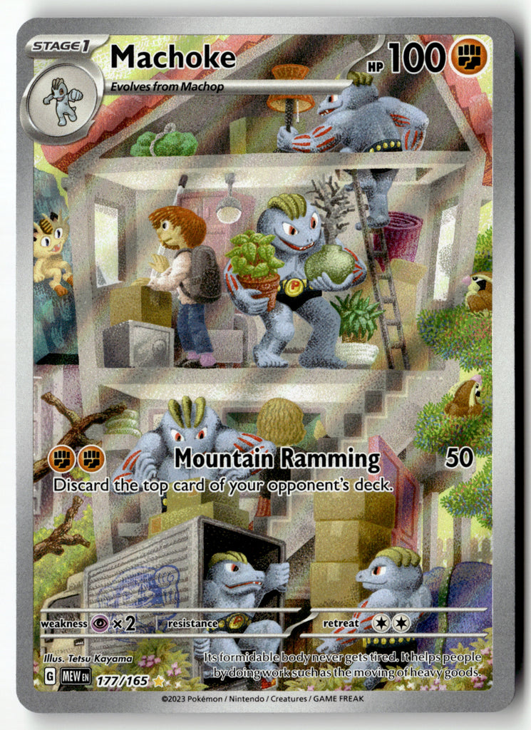 Pokemon - Machoke 177 - 151 - Near Mint