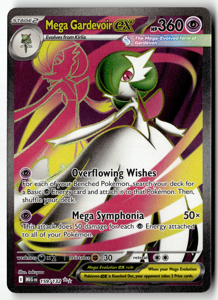 Pokemon - Mega Gardevoir ex 159 - Mega Evolution - Near Mint