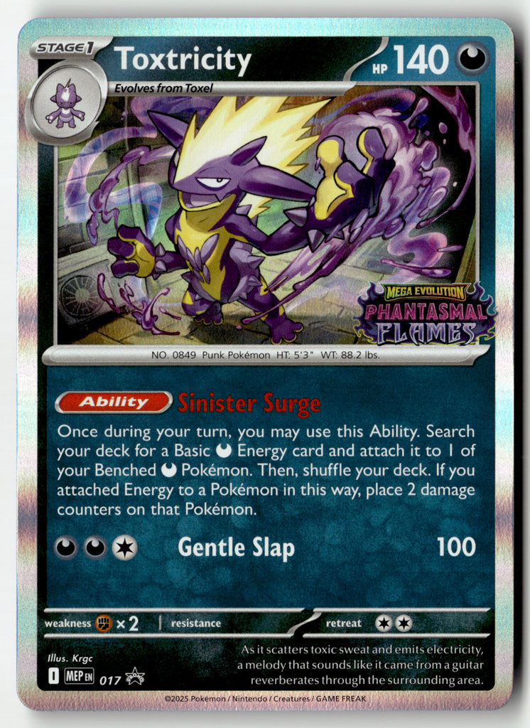 Pokemon - Toxtricity  17 - Mega Evolution Promos - Near Mint